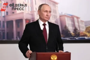 Путин сталкивается с угрозами разрыва отношений из-за Тайваня и США putin stalkivaetsya s ugrozami razryva otnoshenij izza tajvanya i ssha-lessontime-ru-0