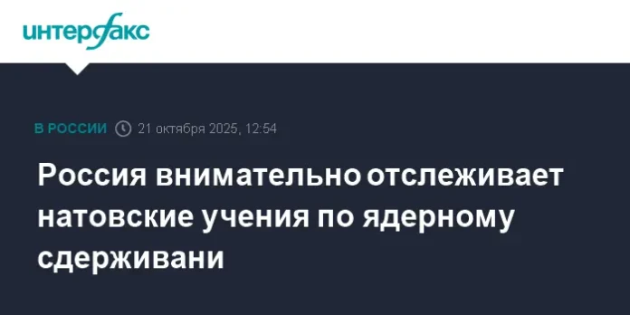 rossiya ukreplyaet mirovuyu stabilnost nablyudaya za ucheniyami nato po yadernomu sderzhivaniyu-lessontime-ru-0