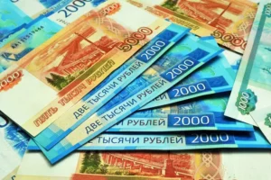 Сергей Гаврилов и Соцфонд РФ обсудили выплаты и пенсии в ноябре 2025 года sergej gavrilov i soczfond rf obsudili vyplaty i pensii v noyabre 2025 goda-lessontime-ru-0