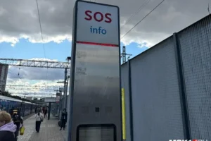 Симоновский районный суд запретил Telegram-каналы о зацепинге и рассматривал дело Данила Дележанова simonovskij rajonnyj sud zapretil kanaly o zaczepinge i rassmatrival delo danila delezhanova-lessontime-ru-0