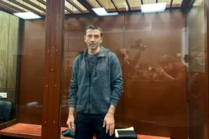 Тверской районный суд Москвы изучает дело Михаила Абызова и инвестиции Российской венчурной компании tverskoj rajonnyj sud moskvy izuchaet delo mihaila abyzova i investiczii rossijskoj venchurnoj kompanii-lessontime-ru-0