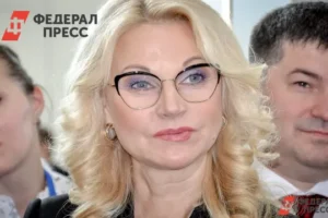 Успехи выпускников «Время героев» в Правительстве РФ под руководством Марии Мусатовой и Татьяны Голиковой uspehi vypusknikov vremya geroev v pravitelstve rf pod rukovodstvom marii musatovoj i tatyany golikovoj-lessontime-ru-0