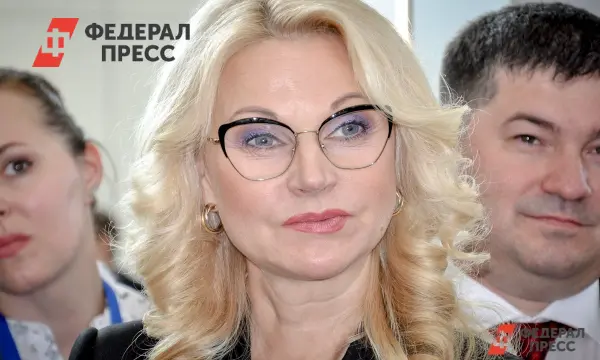 Успехи выпускников «Время героев» в Правительстве РФ под руководством Марии Мусатовой и Татьяны Голиковой-0