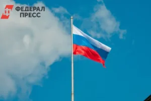 v rossii sostoyalsya mezhdunarodnyj forum po narodnoj diplomatii v mnogopolyarnom mire-lessontime-ru-0