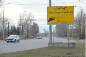 Обновленная улица Индустриальная в Нижнем Тагиле открыта после реконструкции по нацпроекту obnovlennaya ulicza industrialnaya v nizhnem tagile otkryta posle rekonstrukczii po naczproektu-lessontime-ru-0