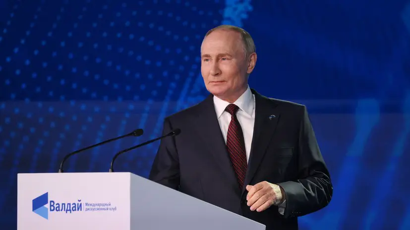 «Во всём мире ждут с нетерпением»: Кремль анонсировал ежегодное выступление Путина на «Валдае»