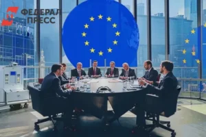 Влияние решения по активам на Германию, Францию и Италию в контексте Москвы и Европейского союза vliyanie resheniya po aktivam na germaniyu francziyu i italiyu v kontekste moskvy i evropejskogo soyuza-lessontime-ru-0