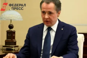 Вячеслав Гладков сообщил о ситуации в Белгородской области после обстрелов vyacheslav gladkov soobshhil o situaczii v belgorodskoj oblasti posle obstrelov-lessontime-ru-0