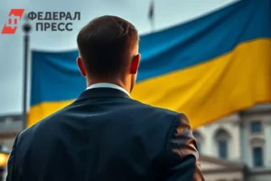 Зеленский доверил Одесскую администрацию Лысаку и причины этого решения zelenskij doveril odesskuyu administracziyu lysaku i prichiny etogo resheniya-lessontime-ru-0