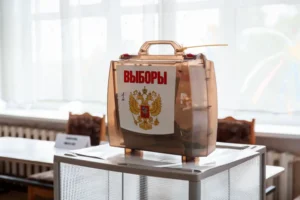 В Приморском крае идет большая перезагрузка ТИК перед выборами в Заксобрание и Госдуму v primorskom krae idet bolshaya perezagruzka tik pered vyborami v zaksobranie i gosdumu-lessontime-ru-0