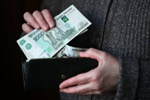 Россияне готовы снижать зарплатные ожидания ради новой работы по данным hh.ru rossiyane gotovy snizhat zarplatnye ozhidaniya radi novoj raboty po dannym -lessontime-ru-0