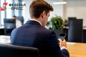 Школьные чаты и чаты детских садов Свердловской области переходят в МАХ с 18 ноября shkolnye chaty i chaty detskih sadov sverdlovskoj oblasti perehodyat v mah s 18 noyabrya-lessontime-ru-0