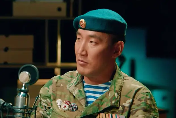 Вводная картинка