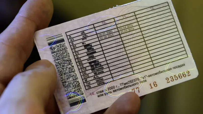 ГАИ Татарстана: автопродление прав будет действовать до 2028 года