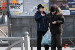 Свердловская область увеличивает прожиточный минимум и открывает новые перспективы для жителей sverdlovskaya oblast uvelichivaet prozhitochnyj minimum i otkryvaet novye perspektivy dlya zhitelej-lessontime-ru-0