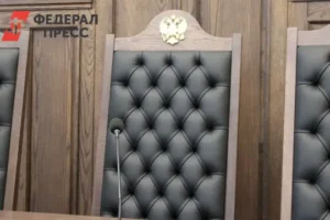 Арбитражный суд Москвы поддержал Uralkali Trading в споре с Yara International arbitrazhnyj sud moskvy podderzhal v spore s -lessontime-ru-0