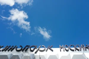 Влияние Москино и Сергея Безрукова на новое российское кино vliyanie moskino i sergeya bezrukova na novoe rossijskoe kino-lessontime-ru-0