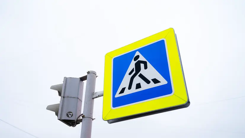 Свердловский суд вынес приговор водителю, насмерть сбившему девочку на переходе