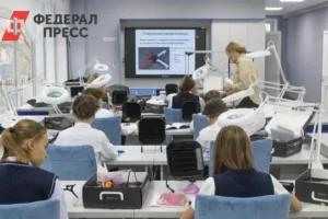 Александр Моор рассказал о новой системе оценок в Тюменской области aleksandr moor rasskazal o novoj sisteme oczenok v tyumenskoj oblasti-lessontime-ru-0