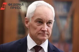 Андрей Белоусов требует оценки регионов по поддержке участников СВО andrej belousov trebuet oczenki regionov po podderzhke uchastnikov svo-lessontime-ru-0