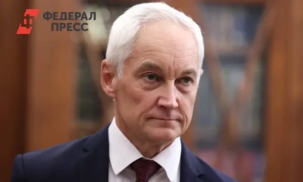 Андрей Белоусов требует оценки регионов по поддержке участников СВО-0