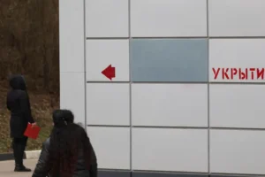 Андрей Прошунин призывает оставить детей дома из-за угрозы БПЛА в Сочи andrej proshunin prizyvaet ostavit detej doma izza ugrozy bpla v sochi-lessontime-ru-0