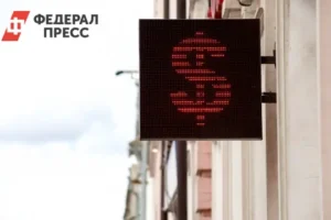 Андрей Смирнов считает, что соглашение России и Украины укрепит рубль andrej smirnov schitaet chto soglashenie rossii i ukrainy ukrepit rubl-lessontime-ru-0