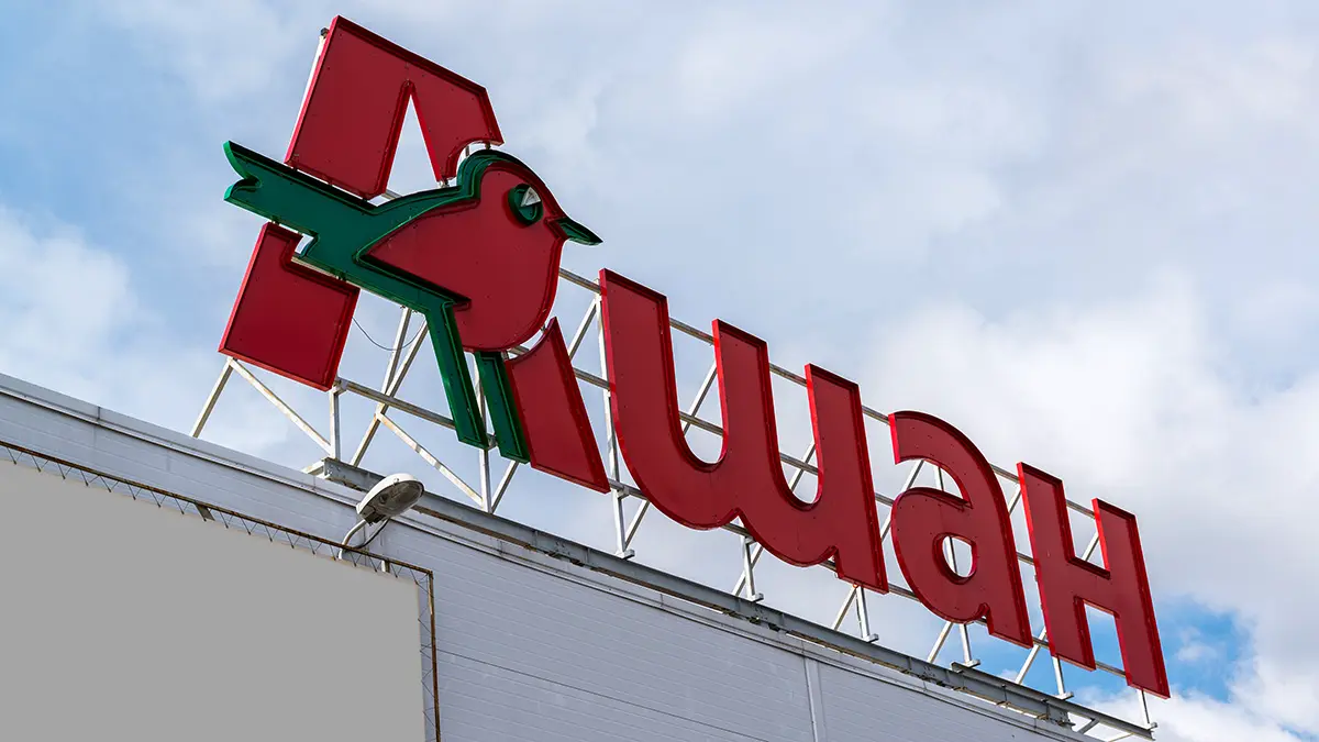 «Ашан» оформил в России новый товарный знак