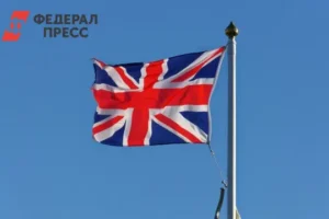 Джордж Робертсон обсуждает перспективы ядерного партнерства НАТО с Великобританией и ФРГ dzhordzh robertson obsuzhdaet perspektivy yadernogo partnerstva nato s velikobritaniej i frg-lessontime-ru-0