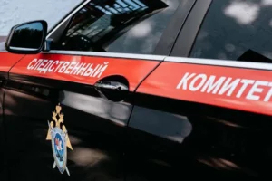 Следственный комитет предъявил обвинение в убийстве на Марксистской улице sledstvennyj komitet predyavil obvinenie v ubijstve na marksistskoj ulicze-lessontime-ru-0