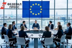 ЕС, Россия и Венгрия обсуждают будущее энергетики и трубы Дружба es rossiya i vengriya obsuzhdayut budushhee energetiki i truby druzhba-lessontime-ru-0