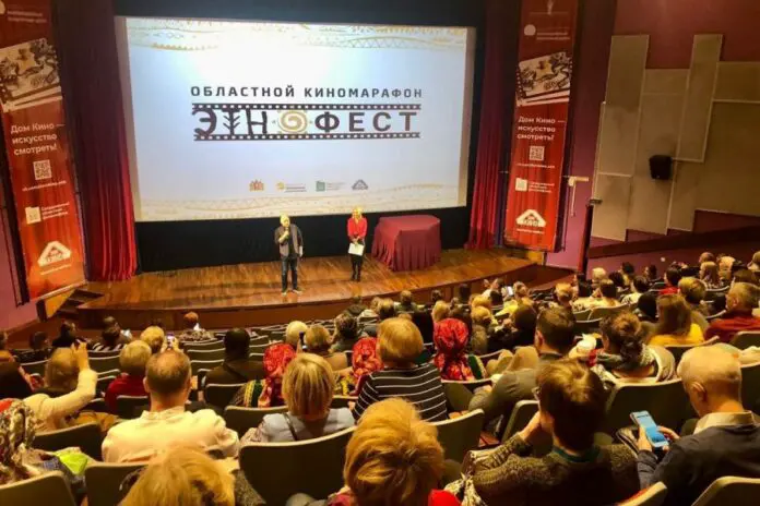 ЭтноФест в Екатеринбурге посвящен Дням национального кино в Свердловской области-0