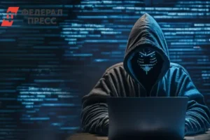 ФНС предупреждает о мошенниках, атаковавших Петербург и Ленобласть fns preduprezhdaet o moshennikah atakovavshih peterburg i lenoblast-lessontime-ru-0