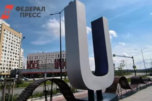 Гостиница «Новокольцовская» получила освобождение от туристического налога gostinicza novokolczovskaya poluchila osvobozhdenie ot turisticheskogo naloga-lessontime-ru-0