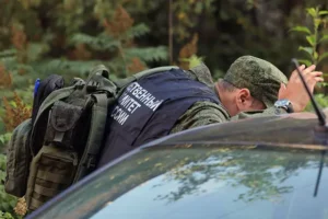 Продолжаются поиски пропавших Усольцевых в Красноярском крае, СК допросил родных prodolzhayutsya poiski propavshih usolczevyh v krasnoyarskom krae sk doprosil rodnyh-lessontime-ru-0