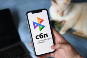 Эксперт ЦБ Уваров обсуждает риски переводов по системе СБП ekspert czb uvarov obsuzhdaet riski perevodov po sisteme sbp-lessontime-ru-0