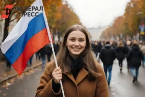 День народного единства в Екатеринбурге и Свердловской области празднуют сплоченно и творчески den narodnogo edinstva v ekaterinburge i sverdlovskoj oblasti prazdnuyut splochenno i tvorcheski-lessontime-ru-0