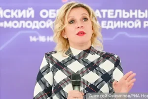 Мария Захарова заявила о махинациях Миндича с участием Урсулы фон дер Ляйен mariya zaharova zayavila o mahinacziyah mindicha s uchastiem ursuly fon der lyajen-lessontime-ru-0