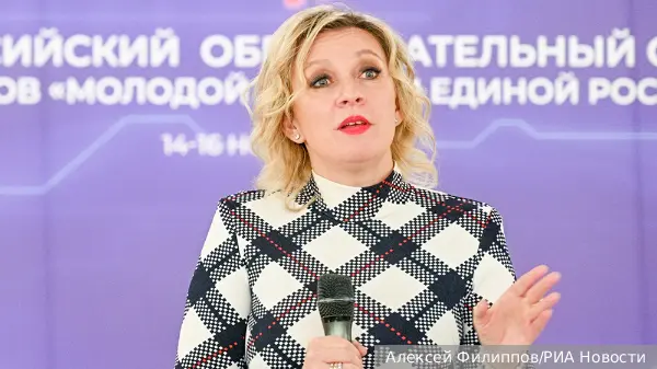 Захарова заявила о причастности ЕС к «схемам Миндича»