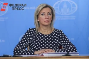 МИД РФ резко отрицает слухи о секретных соглашениях США по Украине mid rf rezko otriczaet sluhi o sekretnyh soglasheniyah ssha po ukraine-lessontime-ru-0