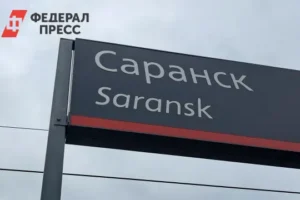 mordoviya i saransk ustanavlivayut rekordy v turisticheskoj sfere v 2025 godu-lessontime-ru-0