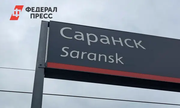 Мордовия и Саранск устанавливают рекорды в туристической сфере в 2025 году-0