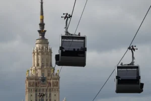 Московская канатная дорога празднует 7 лет с подарками для всех moskovskaya kanatnaya doroga prazdnuet 7 let s podarkami dlya vseh-lessontime-ru-0