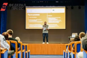 ОГУ и Добрино объединяют молодежь для масштабной просветительской миссии ogu i dobrino obedinyayut molodezh dlya masshtabnoj prosvetitelskoj missii-lessontime-ru-0