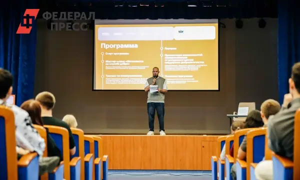 ОГУ и Добрино объединяют молодежь для масштабной просветительской миссии-0