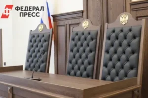 oleg bojko iz chuvashii vozglavil arbitrazhnyj sud mordovii-lessontime-ru-0