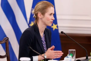 Противостояние Каи Каллас и Бельгии ставит под вопрос судьбу российских активов для Украины protivostoyanie kai kallas i belgii stavit pod vopros sudbu rossijskih aktivov dlya ukrainy-lessontime-ru-0