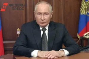 Путин рассказал о тайных переговорах с США по плану Трампа для Украины putin rasskazal o tajnyh peregovorah s ssha po planu trampa dlya ukrainy-lessontime-ru-0