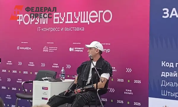 Роман Костомаров о мечтах, закалке духа и форуме будущего в Екатеринбурге-0