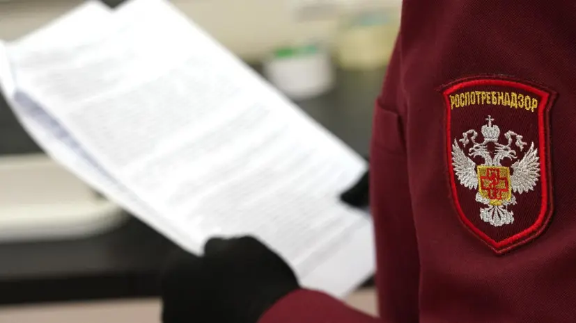 Роспотребнадзор высказался о риске пандемии из-за птичьего гриппа